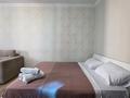 2-комнатная квартира · 70 м² · 8/23 этаж, Сарайшык 7А — Акмешит за 30 000 ₸ в Астане, Есильский р-н — фото 6