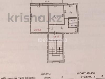 2-комнатная квартира, 51.5 м², 5/5 этаж, Б. Момышулы 70 за 11.9 млн 〒 в Экибастузе