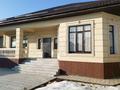 Отдельный дом · 4 комнаты · 143 м² · 6 сот., Акжал 70 за 70 млн ₸ в Коксай (пути Ильича) — фото 2
