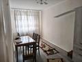 3-комнатная квартира · 55.7 м² · 4/4 этаж, рашидова 100 за 25 млн ₸ в Шымкенте, Аль-Фарабийский р-н — фото 3