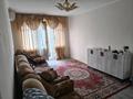 3-комнатная квартира · 55.7 м² · 4/4 этаж, рашидова 100 за 25 млн ₸ в Шымкенте, Аль-Фарабийский р-н — фото 4