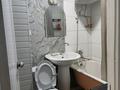 3-комнатная квартира · 55.7 м² · 4/4 этаж, рашидова 100 за 25 млн ₸ в Шымкенте, Аль-Фарабийский р-н — фото 6