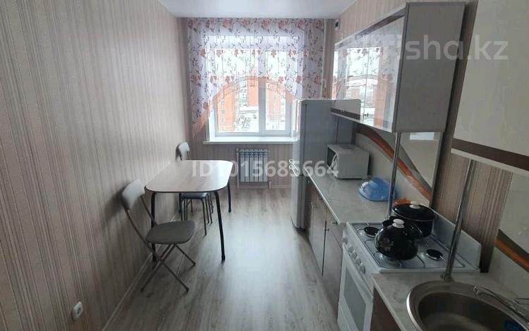 1-комнатная квартира · 45 м² · 5/9 этаж, Наримановская 66 — Алтынсарина, Абая за 180 000 ₸ в Костанае — фото 2