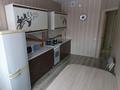 1-комнатная квартира · 45 м² · 5/9 этаж, Наримановская 66 — Алтынсарина, Абая за 180 000 ₸ в Костанае — фото 2