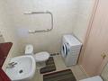 1-комнатная квартира · 45 м² · 5/9 этаж, Наримановская 66 — Алтынсарина, Абая за 180 000 ₸ в Костанае — фото 6