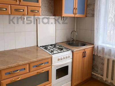 1-комнатная квартира · 33 м² · 1/10 этаж, Назарбаева за 14.5 млн ₸ в Петропавловске