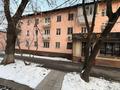 2-бөлмелі пәтер · 56 м² · 1/3 қабат, мкр Тастак-2, Шарипова 72, бағасы: 44 млн ₸ в Алматы, Алмалинский р-н — фото 10