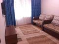 2-комнатная квартира · 45 м² · 2/4 этаж, Казыбек би 176 — Нурмакова за 350 000 ₸ в Алматы, Алмалинский р-н — фото 2