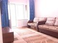 2-комнатная квартира · 45 м² · 2/4 этаж, Казыбек би 176 — Нурмакова за 350 000 ₸ в Алматы, Алмалинский р-н — фото 4