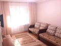 2-комнатная квартира · 45 м² · 2/4 этаж, Казыбек би 176 — Нурмакова за 350 000 ₸ в Алматы, Алмалинский р-н — фото 5