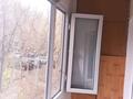2-комнатная квартира · 45 м² · 2/4 этаж, Казыбек би 176 — Нурмакова за 350 000 ₸ в Алматы, Алмалинский р-н — фото 7