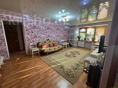 3-бөлмелі пәтер · 65.5 м² · 8/9 қабат, Айтиева, бағасы: 19.5 млн ₸ в Уральске