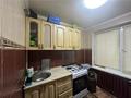 3-комнатная квартира · 62.1 м² · 1/5 этаж, Горка Дружбы за 11 млн ₸ в Темиртау — фото 6