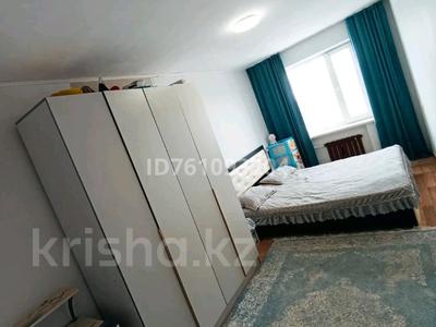 2-бөлмелі пәтер · 46 м² · 5/5 қабат, Абая 17 46, бағасы: 9.5 млн ₸ в Жайреме