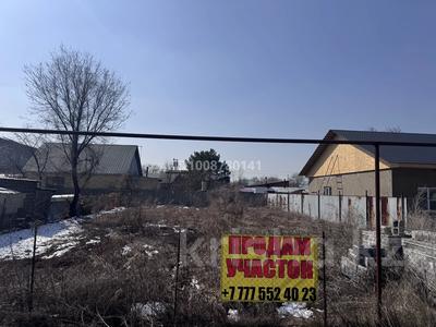 Участок · 6 соток, Байтерек (Новоалексеевка) за 6.5 млн ₸