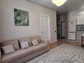 3-комнатная квартира · 60 м² · 6/9 этаж, Култегин 4 за 47 млн ₸ в Астане, Нура р-н — фото 5