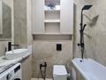 3-комнатная квартира · 60 м² · 6/9 этаж, Култегин 4 за 47 млн ₸ в Астане, Нура р-н — фото 23