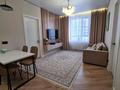 3-комнатная квартира · 60 м² · 6/9 этаж, Култегин 4 за 47 млн ₸ в Астане, Нура р-н