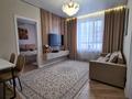 3-комнатная квартира · 60 м² · 6/9 этаж, Култегин 4 за 47 млн ₸ в Астане, Нура р-н — фото 2