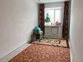 3-бөлмелі пәтер · 55 м² · 3/4 қабат, улица Гагарина 105/2, бағасы: 11.4 млн ₸ в Уральске, мкр Школьник — фото 2