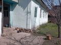 Отдельный дом · 5 комнат · 109.6 м² · 4.5 сот., Кешубаева 10а за 38 млн ₸ в Есик — фото 5