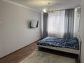 1-комнатная квартира · 39 м² · 4/10 этаж, мкр Кунаева 67 за 130 000 ₸ в Уральске — фото 3