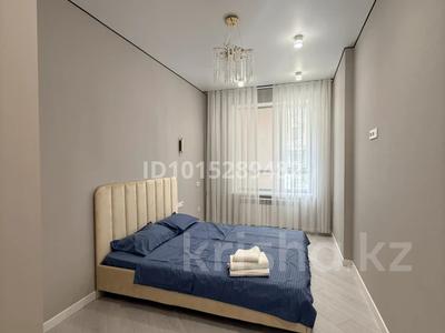 1-бөлмелі пәтер · 45 м² · 2/9 қабат, Култегин 4, бағасы: 1 500 ₸ в Астане, Нура р-н