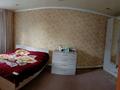 Часть дома · 4 комнаты · 86.5 м² · 1 сот., Набережная 22/1 за 15 млн ₸ в Акбулак