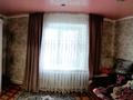 Часть дома · 4 комнаты · 86.5 м² · 1 сот., Набережная 22/1 за 15 млн ₸ в Акбулак — фото 6