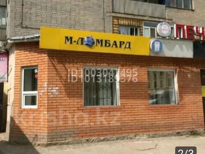 Еркін · 97 м², бағасы: 38 млн ₸ в Астане, Сарыарка р-н