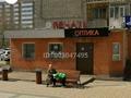 Еркін · 97 м², бағасы: 38 млн ₸ в Астане, Сарыарка р-н — фото 2