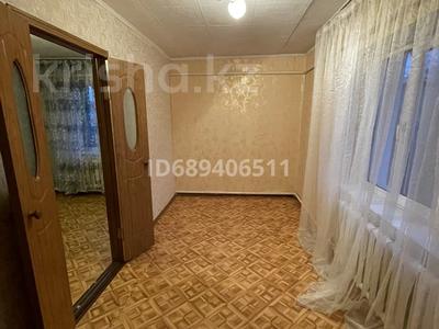 2-комнатная квартира, 37.5 м², Амангельды 6/15 за 14 млн 〒 в Алматы