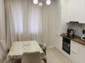 3-комнатная квартира · 86 м² · 3/12 этаж, Сатпаева 90 — Туркебаева за 83.7 млн ₸ в Алматы, Бостандыкский р-н — фото 19