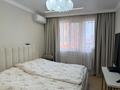 3-комнатная квартира · 86 м² · 3/12 этаж, Сатпаева 90 — Туркебаева за 83.7 млн ₸ в Алматы, Бостандыкский р-н — фото 8