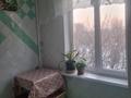 2-комнатная квартира, 50 м², 4/5 этаж, байзакова за 27 млн 〒 в Алматы, Алмалинский р-н — фото 8