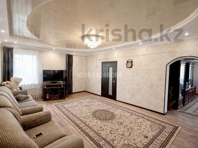 Жеке үй · 4 бөлме · 100 м² · 10 жүзд., Керемет 4, бағасы: 9.5 млн ₸ в Аксае