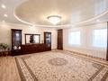 Отдельный дом · 4 комнаты · 100 м² · 10 сот., Керемет 4 за 14 млн ₸ в Аксае — фото 2