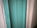 3-бөлмелі пәтер · 63.3 м² · 4/10 қабат, Абая 68, бағасы: 25.5 млн ₸ в Костанае — фото 21