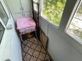 4-бөлмелі пәтер · 62.2 м² · 2/5 қабат, мкр 5, Тургенева, бағасы: 22.5 млн ₸ в Актобе — фото 17
