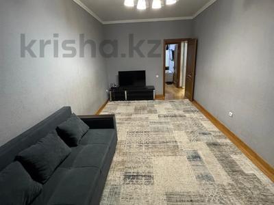3-бөлмелі пәтер · 70 м² · 3/5 қабат, 7-й мкр 29, бағасы: 22.5 млн ₸ в Актау