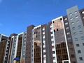 2-комнатная квартира, 52 м², 1/9 этаж посуточно, Уральская 45А за 16 000 〒 в Костанае — фото 24