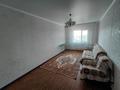 2-комнатная квартира · 62 м² · 5/5 этаж, Каратал за 21 млн ₸ в Талдыкоргане