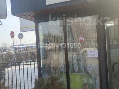 Еркін, дүкендер мен бутиктер · 100 м², бағасы: 150 млн 〒 в Каскелене