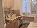 1-комнатная квартира · 36 м² · 2/5 этаж, Сәтпаев за 9.5 млн ₸ в Актобе, мкр Авиатор