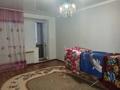 1-комнатная квартира · 36 м² · 2/5 этаж, Сәтпаев за 9.5 млн ₸ в Актобе, мкр Авиатор — фото 5