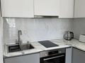 2-комнатная квартира · 45 м² · 8/10 этаж, Алихана Бокейханова 11/1 — Триумфальная арка за 350 000 ₸ в Астане, Есильский р-н — фото 11