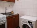 1-комнатная квартира · 33 м² · 5/5 этаж, мкр Айнабулак-3 за 200 000 ₸ в Алматы, Жетысуский р-н — фото 10