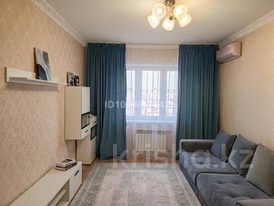 1-комнатная квартира · 36.7 м² · 9/9 этаж, Айманова — Карасай батыра за 33.5 млн ₸ в Алматы, Алмалинский р-н