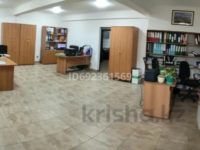 Офисы • 145 м² за 60 млн 〒 в Караганде, Казыбек би р-н