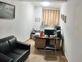 Офисы · 145 м² за 45 млн 〒 в Караганде, Казыбек би р-н — фото 10